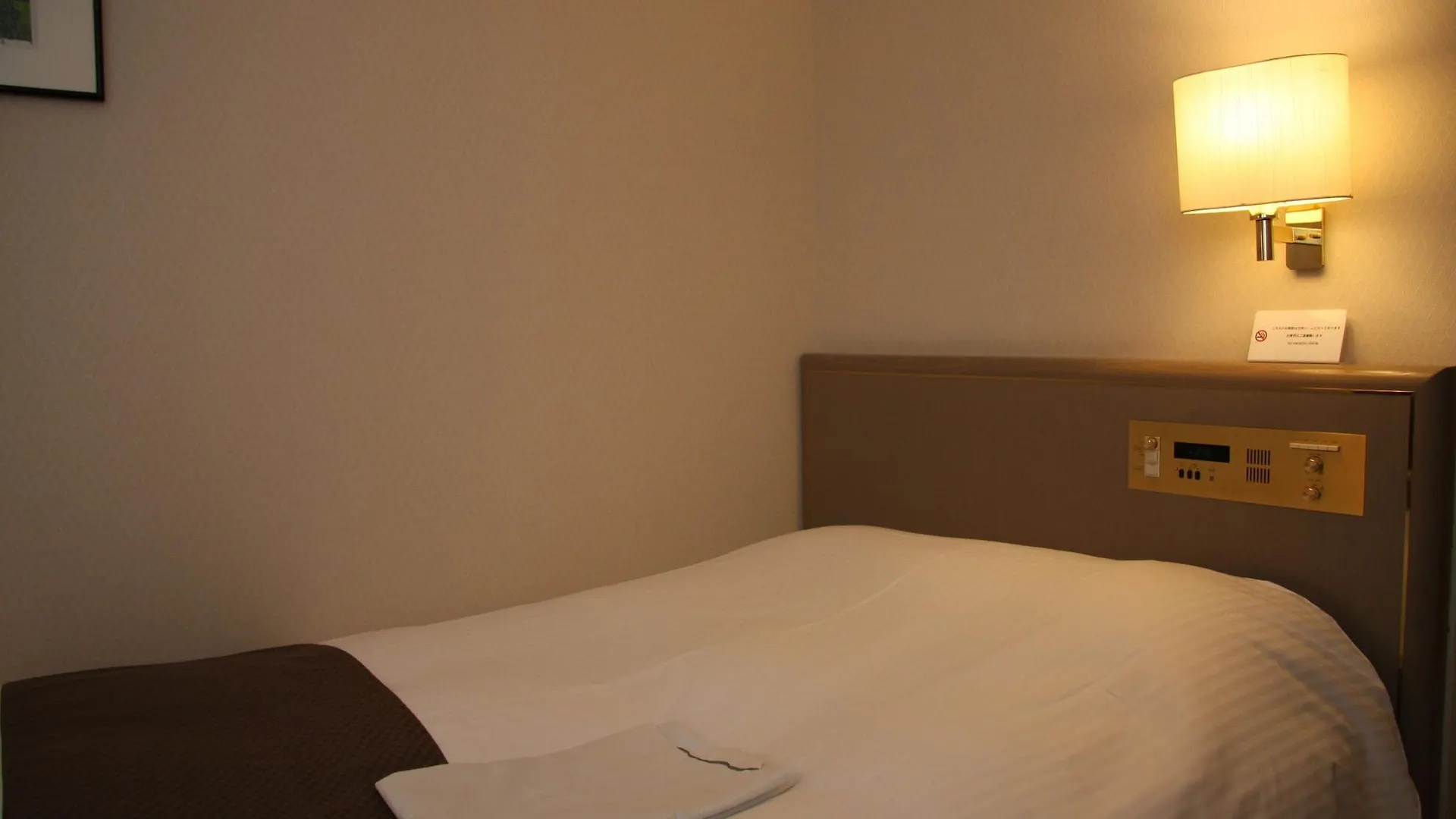 Kitami Pierson Hotel