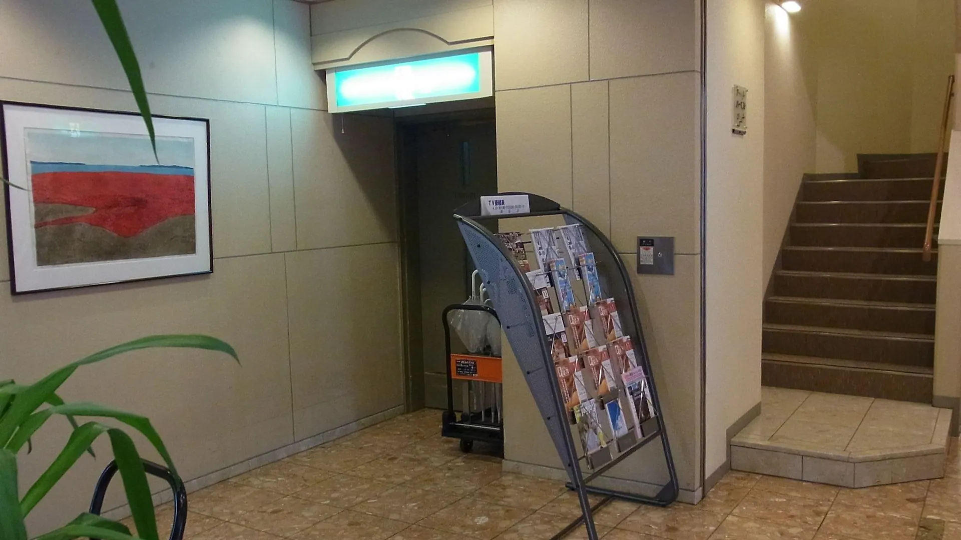 ホテル 北見ピアソンホテル 北見市