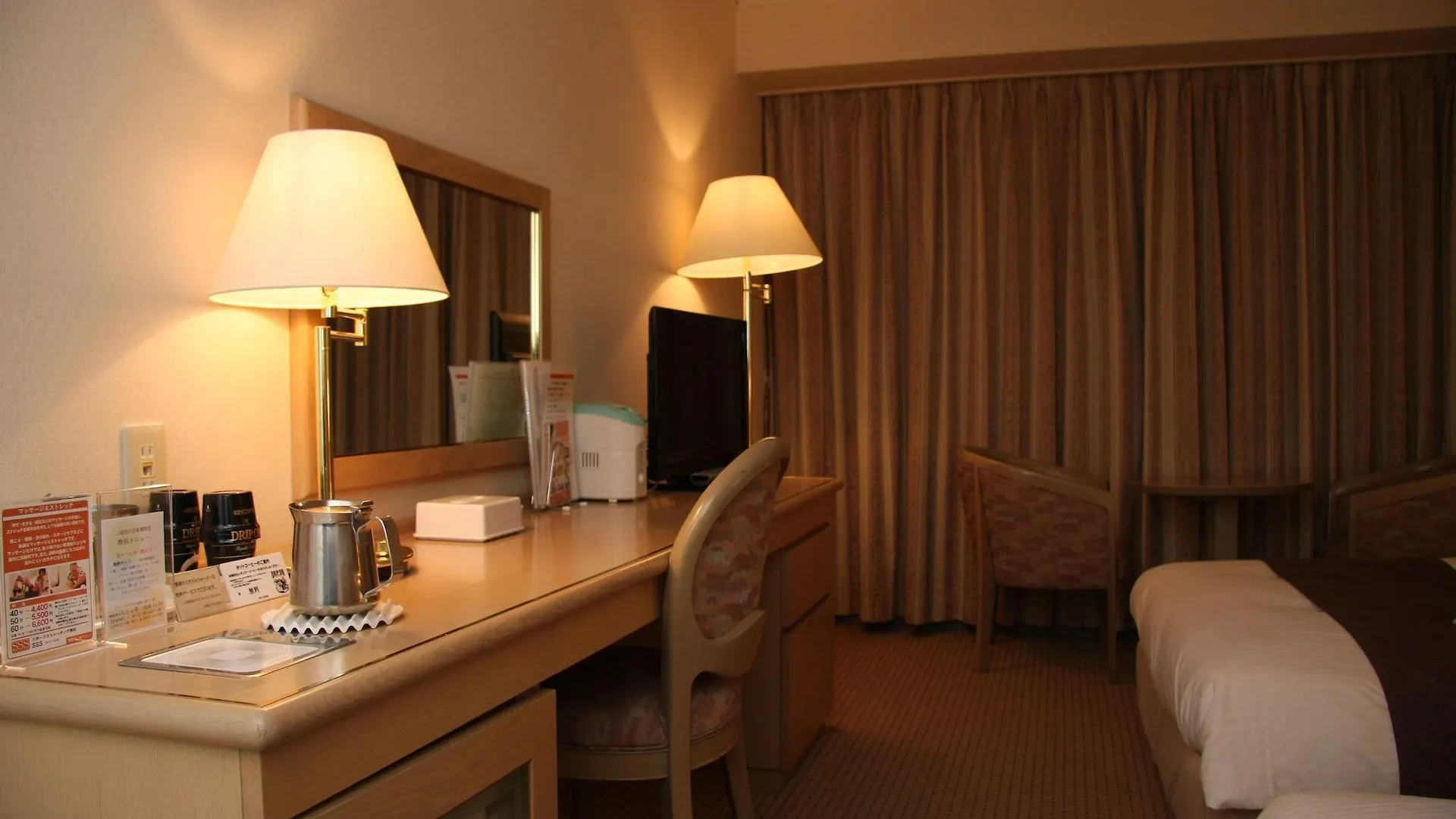 Kitami Pierson Hotel 3*,
