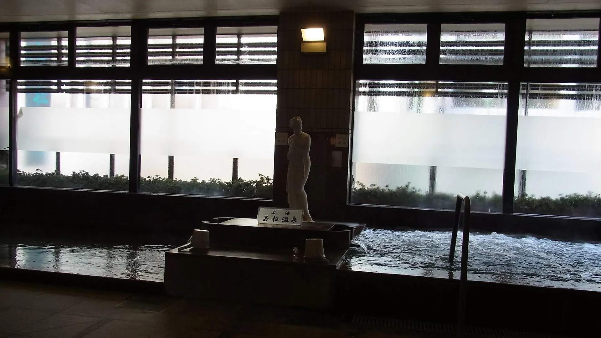 Kitami Pierson Hotel 3*,  Japonsko