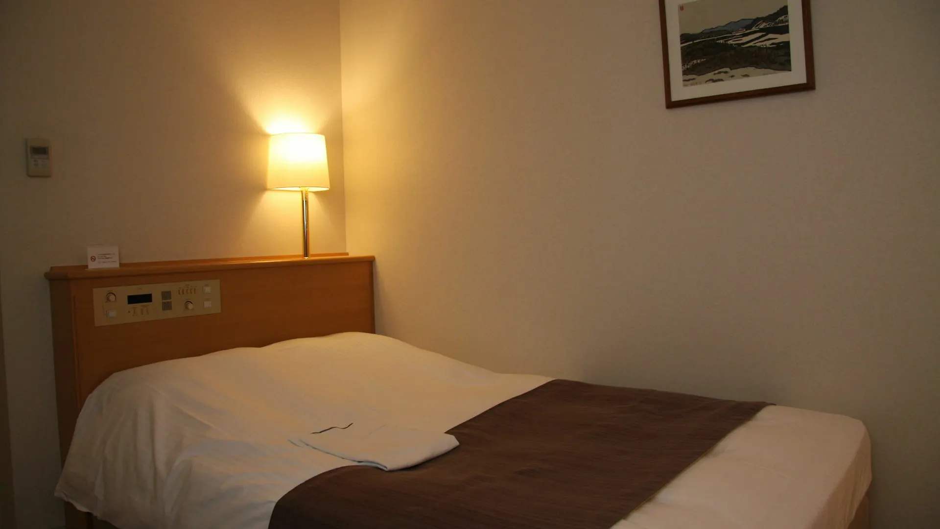 Kitami Pierson Hotel