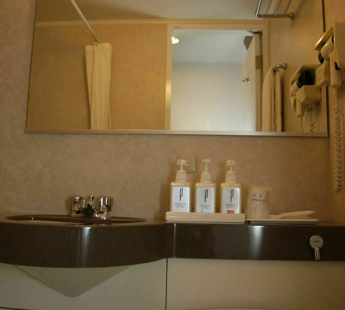 ***  Kitami Pierson Hotel Japonsko